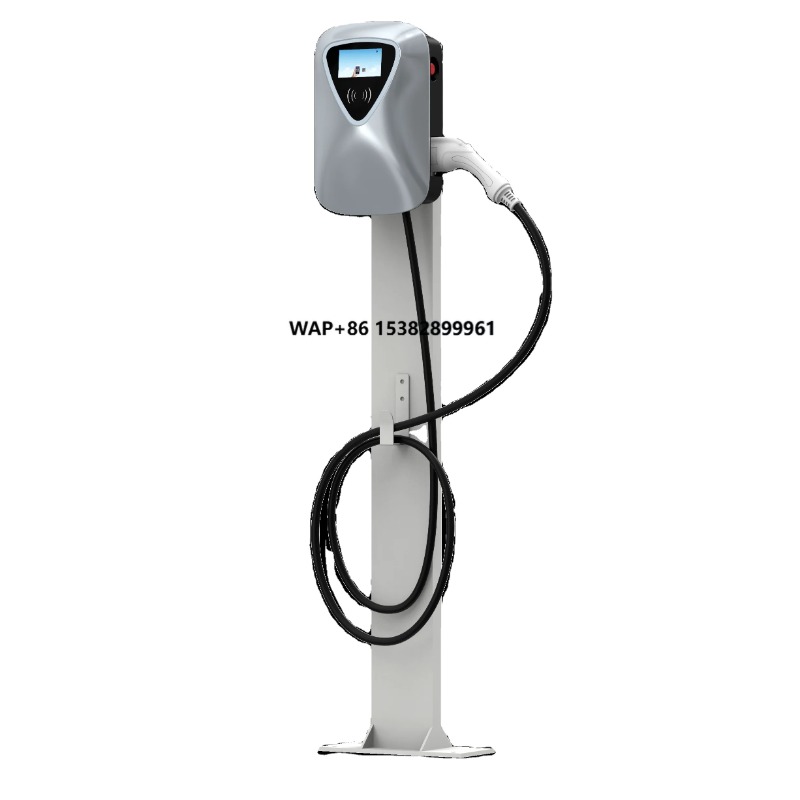 Car Charger - Mobil Akü EV Şarj Cihazı Mobil