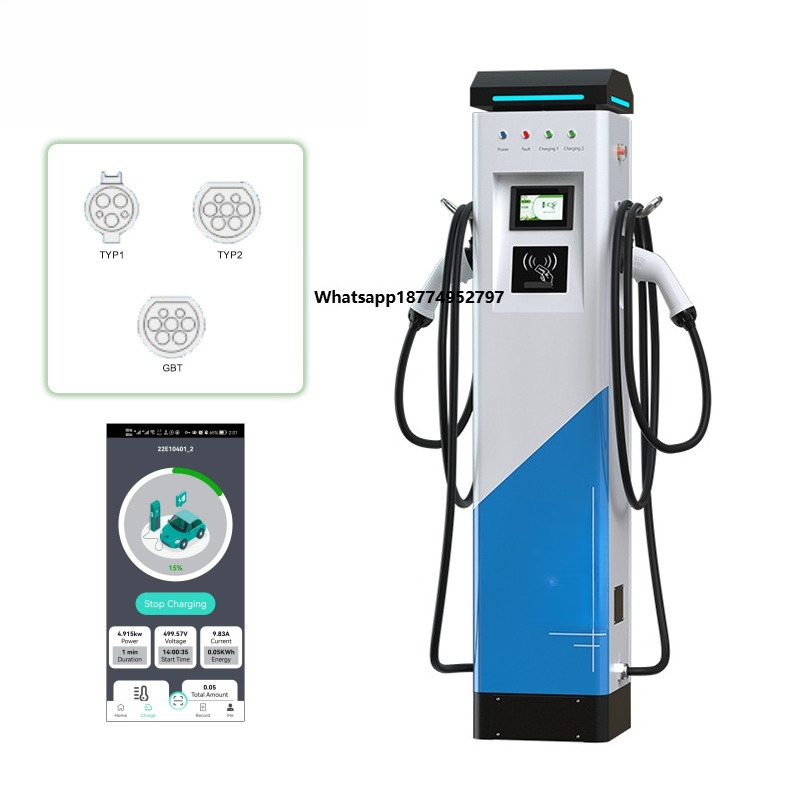 Car Charger - BLUESKY Hızlı Şarj Batarya Arayüzü Elektrikli