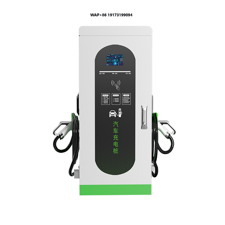 Car Charger - Elektrikli Arabalar için DC Hızlı Şarj