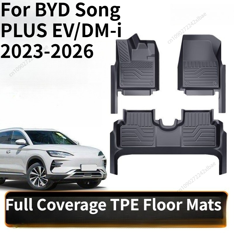 Car Floor Mat - TPE Tam Kaplama Araba Paspasları, BYD