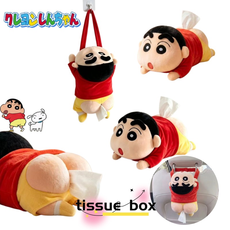 Yeni Crayon Shin-chan Anime Ka - Car Accessories Japanese incelemesi ve fiyatı