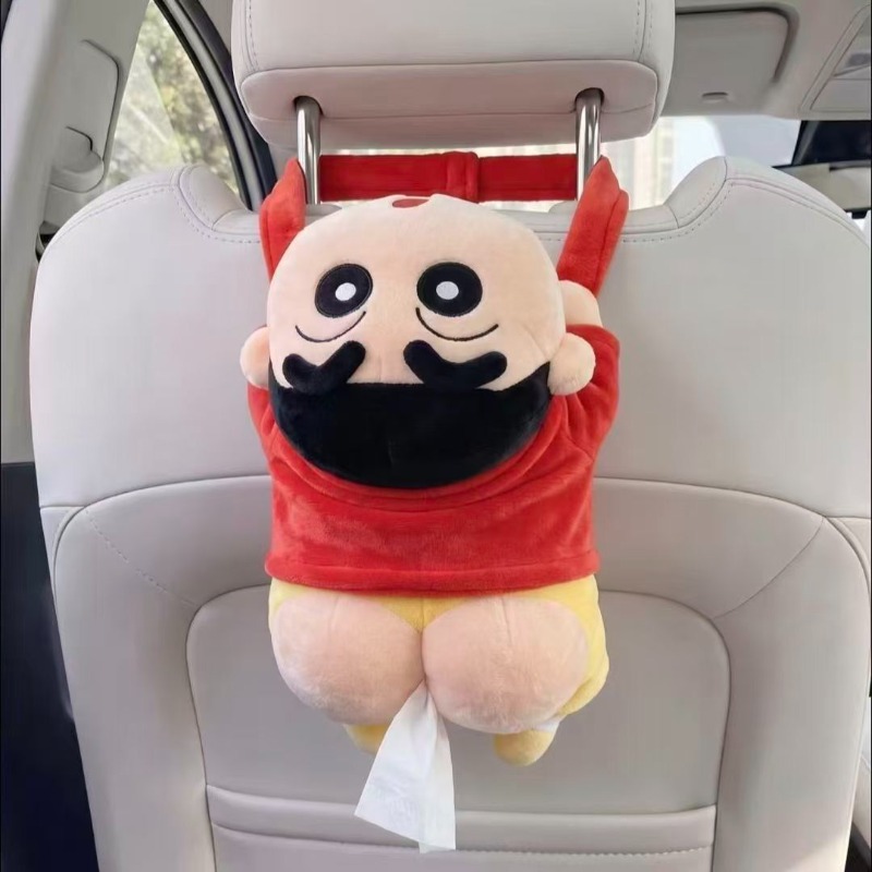 Yeni Crayon Shin-chan Anime Ka - Car Accessories Japanese incelemesi ve fiyatı