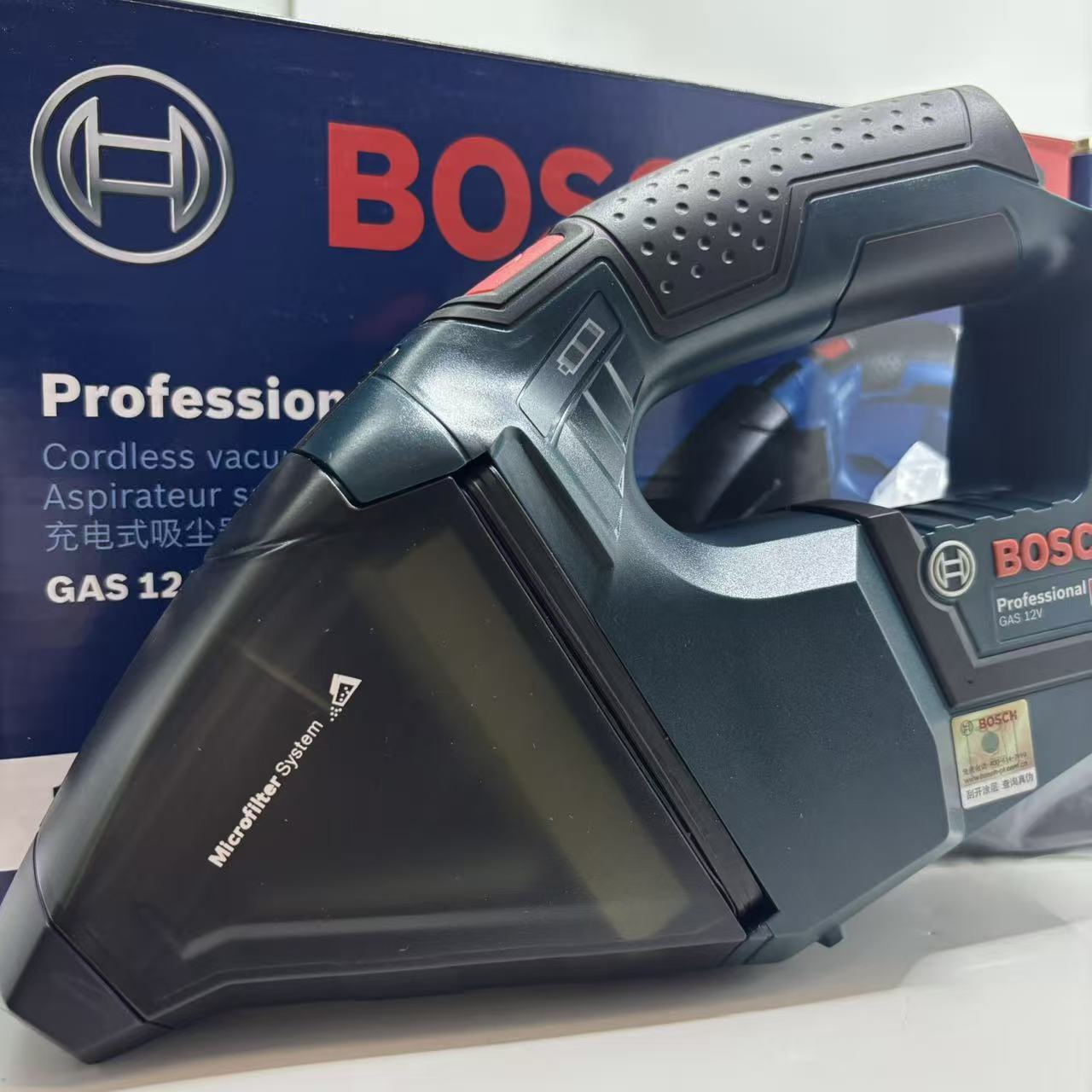 Bosch GAS 12V-LI Profesyonel E - Car Vacuum incelemesi ve fiyatı