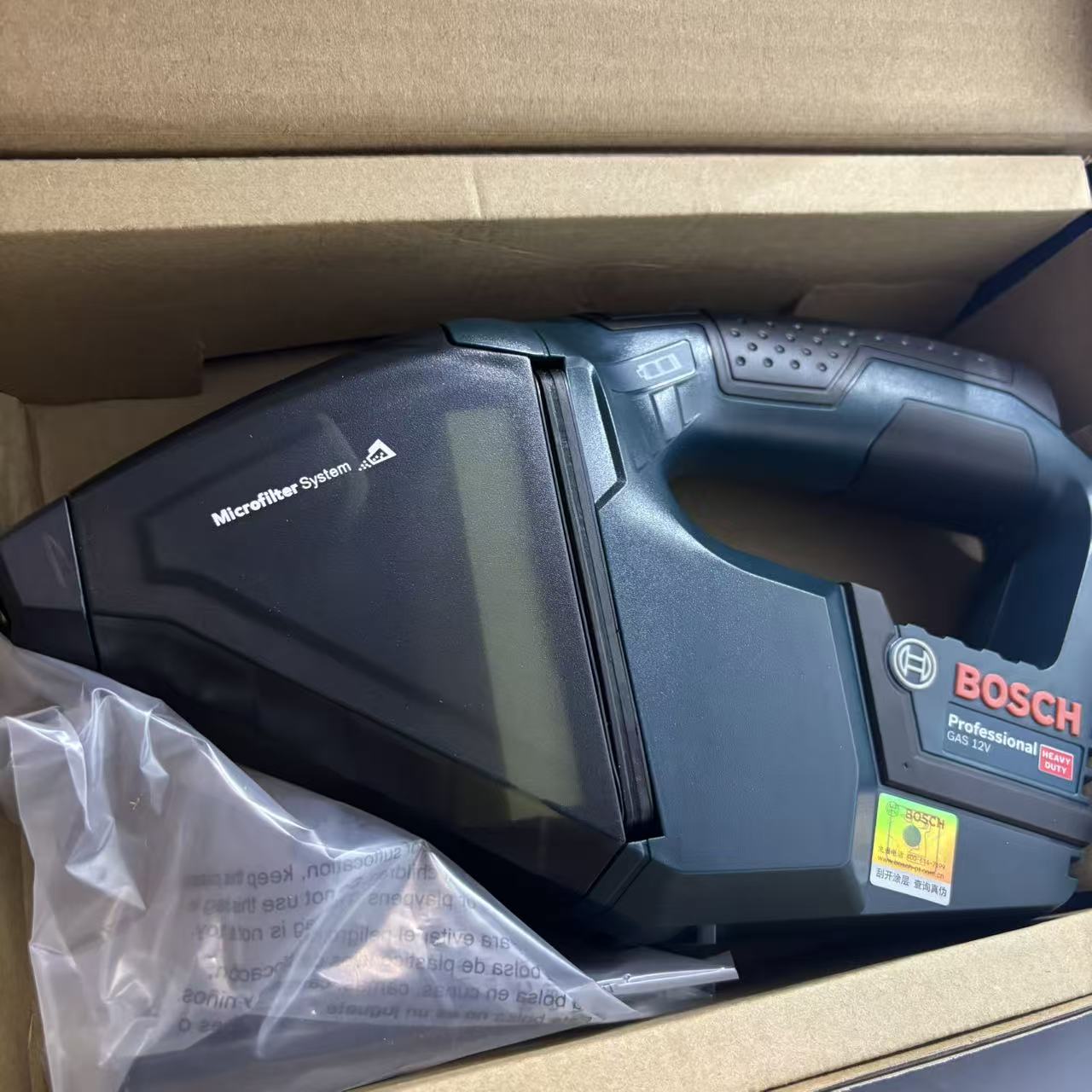 Bosch GAS 12V-LI Profesyonel E - Car Vacuum incelemesi ve fiyatı