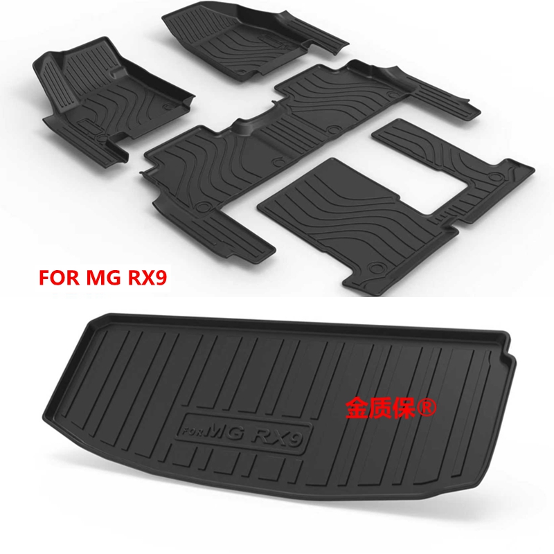 MG RX9 Araba Halısı, MG S9 Her - Car Floor Mat incelemesi ve fiyatı