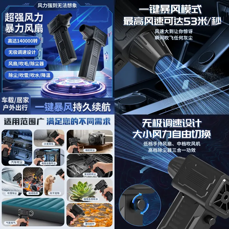 Sınır ötesi şiddetli türbin fa - Car Vacuum incelemesi ve fiyatı